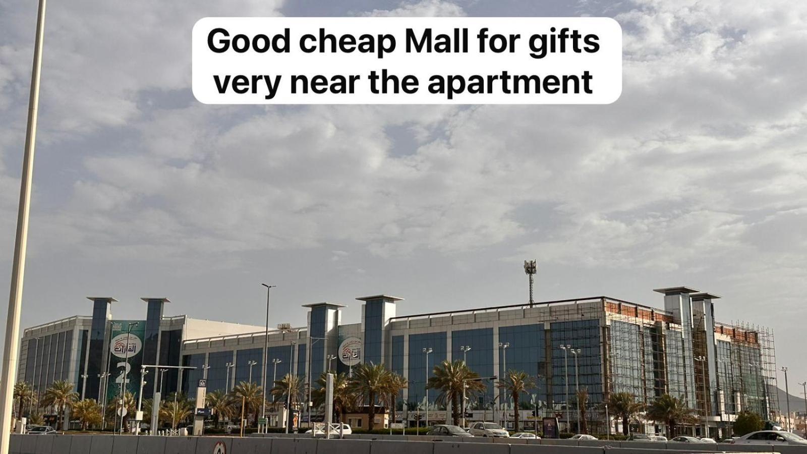 Appartement بغرفتي نوم قرب المسجد النبوي 105 دخّول ذاتي Self Check In *