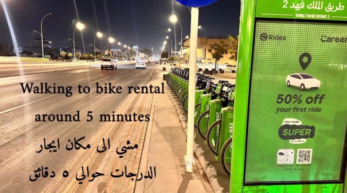 Appartement بغرفتي نوم قرب المسجد النبوي 105 دخّول ذاتي Self Check In *